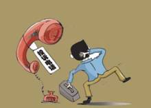 3be8d9e4089f7aefee189c71690df19