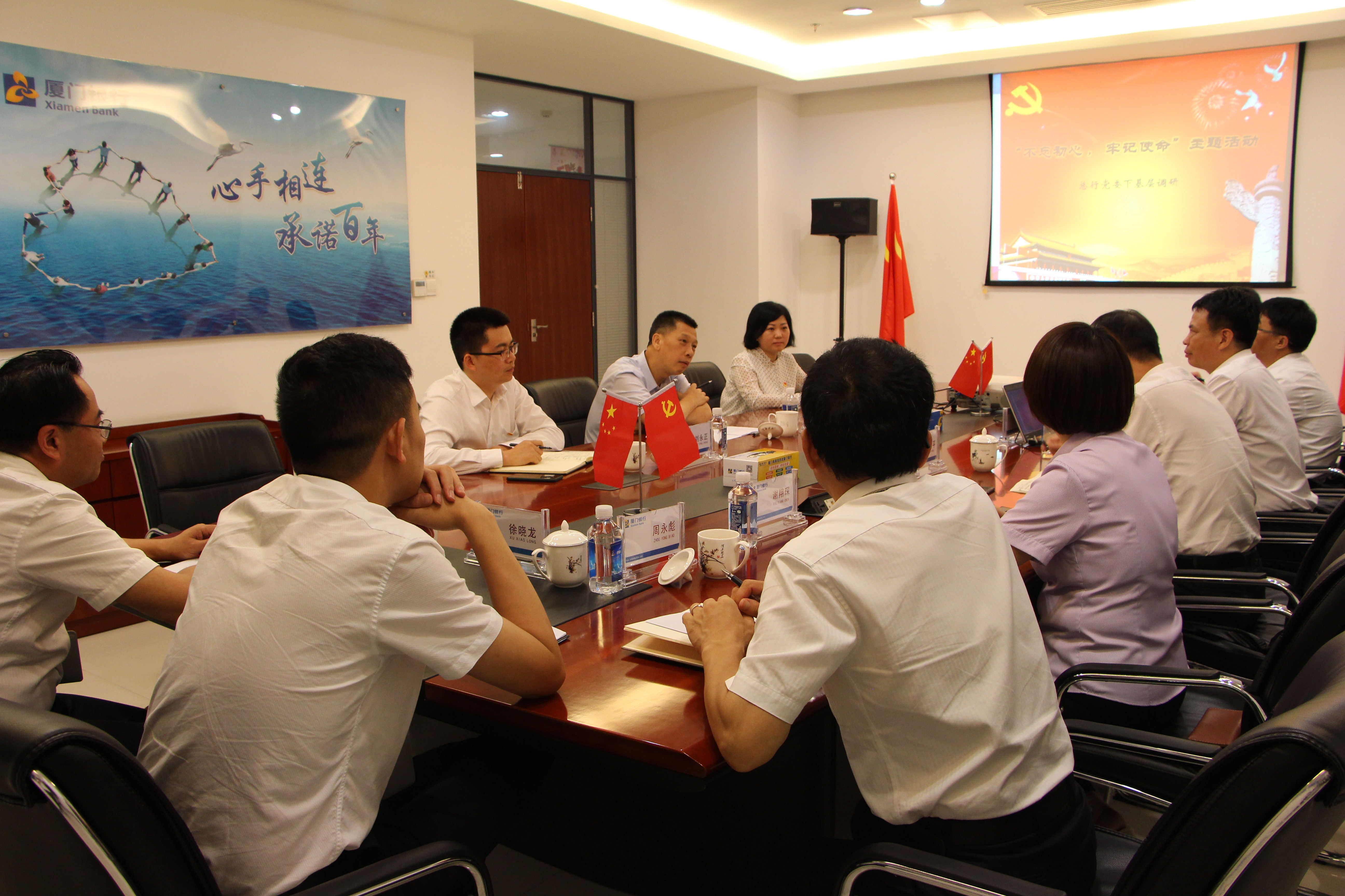 說明: C:\Documents and Settings\HP\桌面\26周周報(bào)\IMG_4242.JPG