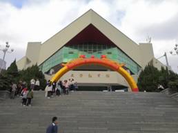 20191123莆田分行乒乓球俱樂(lè)部成員參加莆田人行組織的反洗錢比賽 (2).jpg