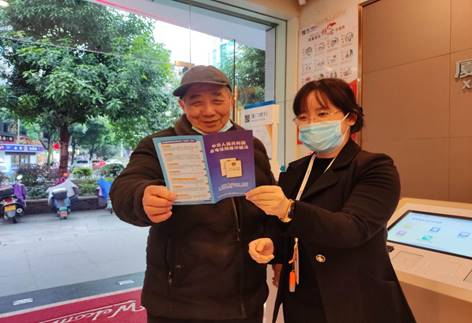 說明: 1675920307563